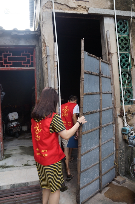 ���ذ�������2016��8��24��25�� ʵ���߷��˽��ʵ