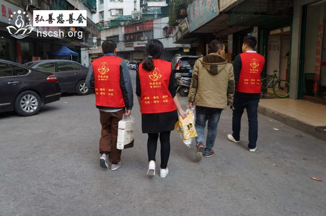 “关爱民生”第12次走访慰问纪实
