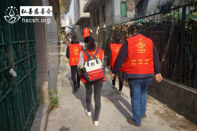 “关爱民生”第11次走访慰问纪实