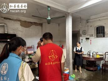 B20230823-05/06 ĳ/ĳǿ/Фĳ