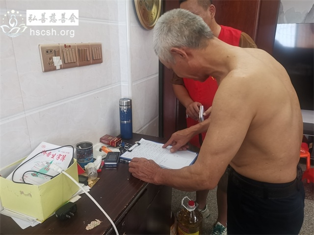 ذ147߷οʼʵ
